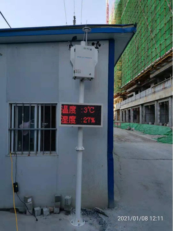 粉塵監測設備,讓工地遠離揚塵污染