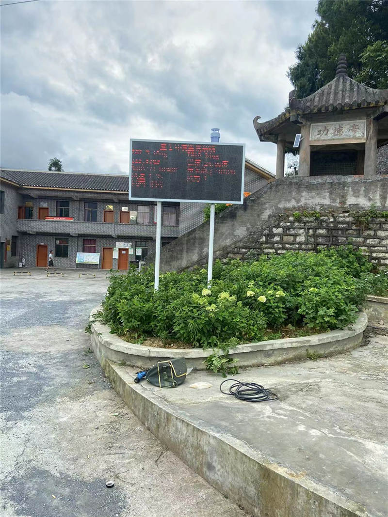 負(fù)氧離子.jpg